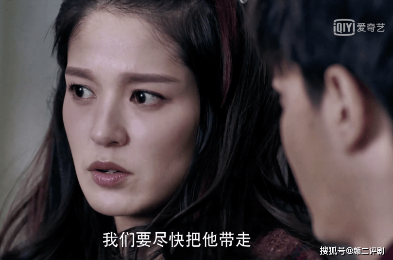 《灵魂摆渡2》2:有些恶行,不是假装不承认就可以不存在的