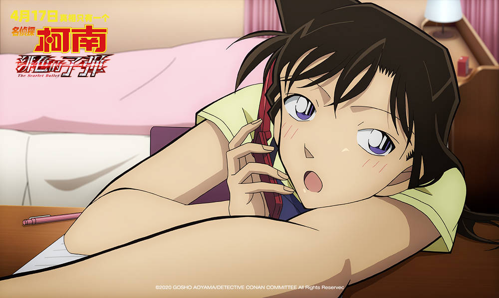 名侦探柯南绯色的子弹发布速度与激情版预告两大男神联手世纪营救