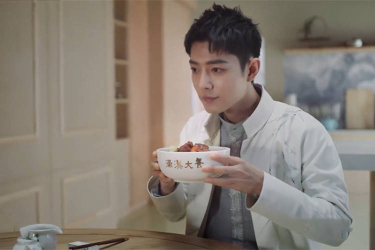 满汉大餐"拉仇恨"?肖战广告"嗨吃"红烧肉,唐三快被"馋哭"