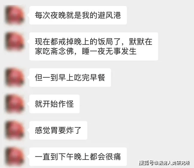 误喝消毒水怎么办