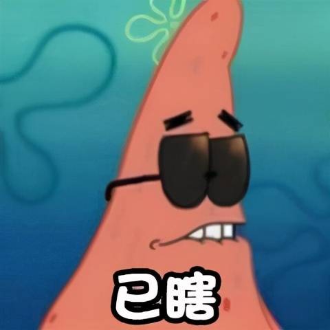 底妆不到1小时就氧化变黄脸婆教你超简单防止氧化的小技巧