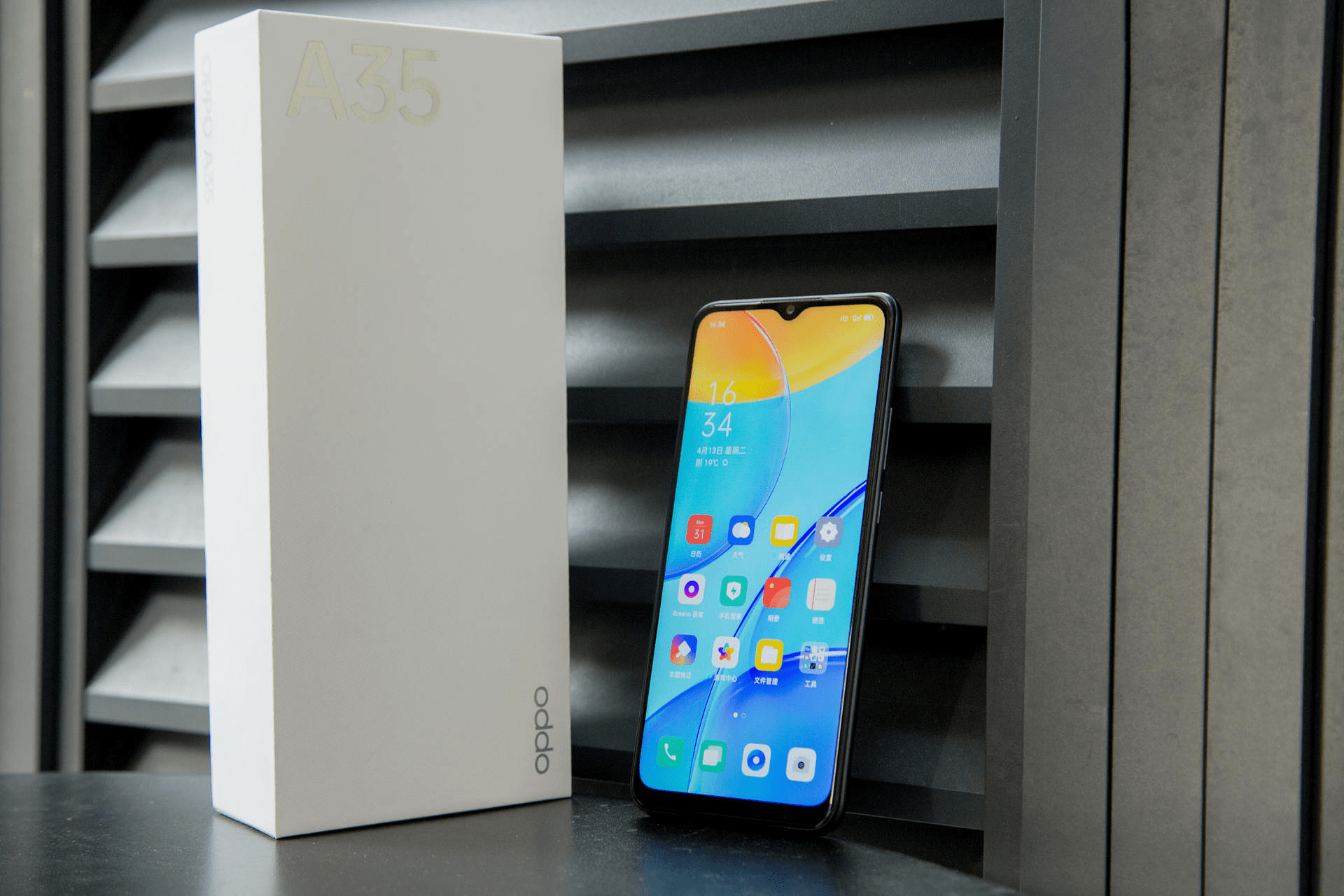 原创买oppoa35给爸妈合适吗重点考虑这四大要点