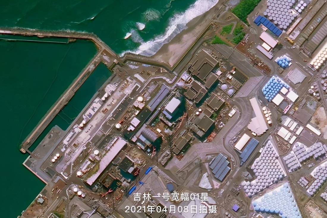 圖:2021年04月08日,吉林一號衛星拍攝的日本福島第一核電站3號反應堆