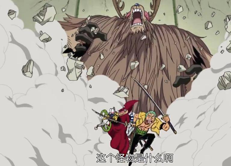 海贼王中的乔巴已经能进入觉醒状态 而且拥有见闻色和武装色 动物