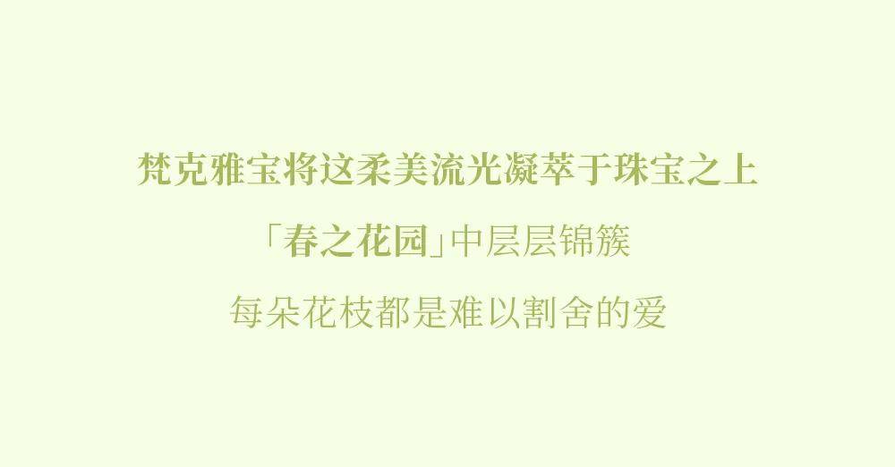 ��������ű���֮��԰����ס�������δ���Ĵ���