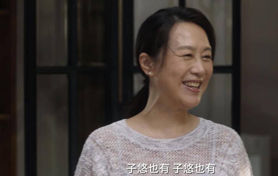 小舍得:重组家庭内两个女儿的差异,70岁退休老副院