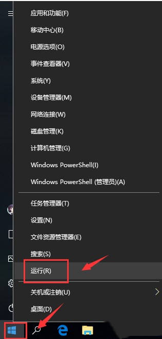 Steam错误代码118的解决方法教程-360电脑资源网