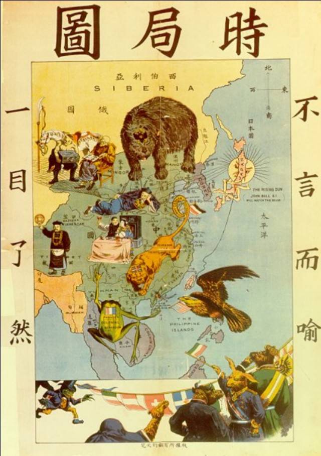 那么问题就来了,当时的清朝是半殖民地,和日本签订不平等的条约,清朝