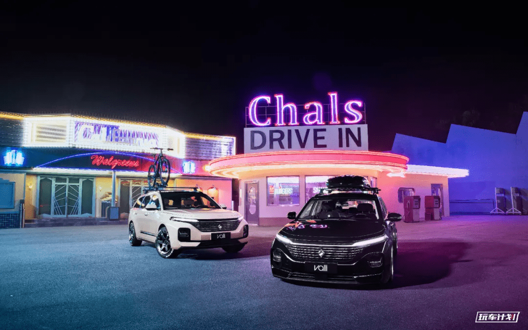 全球首台古巴沙色新宝骏valli改装网友百万豪车既视感