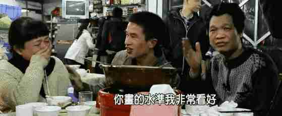 8000个农民工集体“造假”:有些人为了生存,放弃了自己
01.02.03.