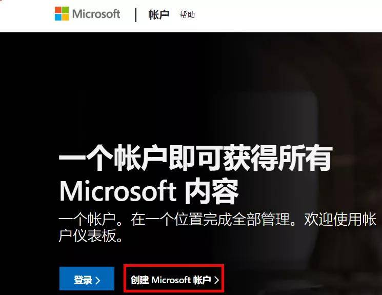 淘寶上的office激活碼_淘寶買的office激活碼_淘寶激活office用的什么辦法