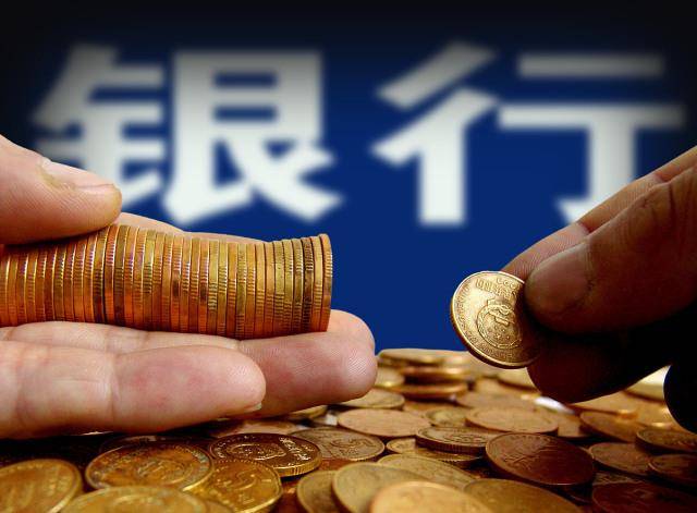 多家银行高管陷“短线交易门”：“踩红线”背后