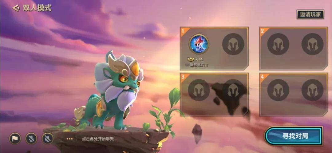 玩家|重启自走棋下半场，腾讯《代号：Jgame》为何如此“硬气”？