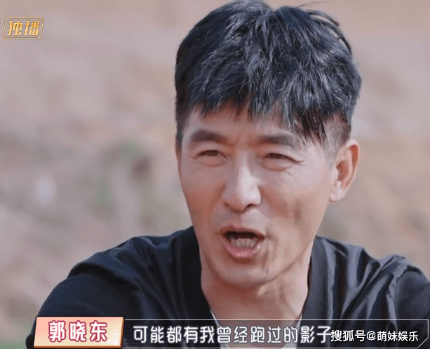 郭晓东想回农村养老,程莉莎不愿意,夫唱妇不随的婚姻能幸福吗?