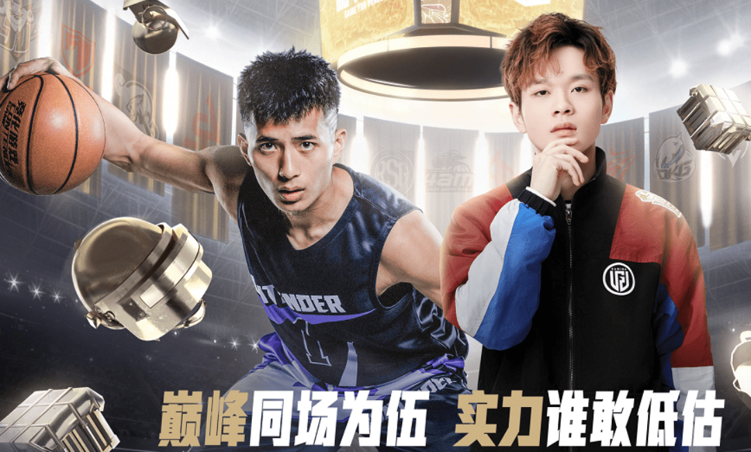 易建联|PEL总决赛牌面拉满，易建联加上NBA美女解说，AG选手笑开了花