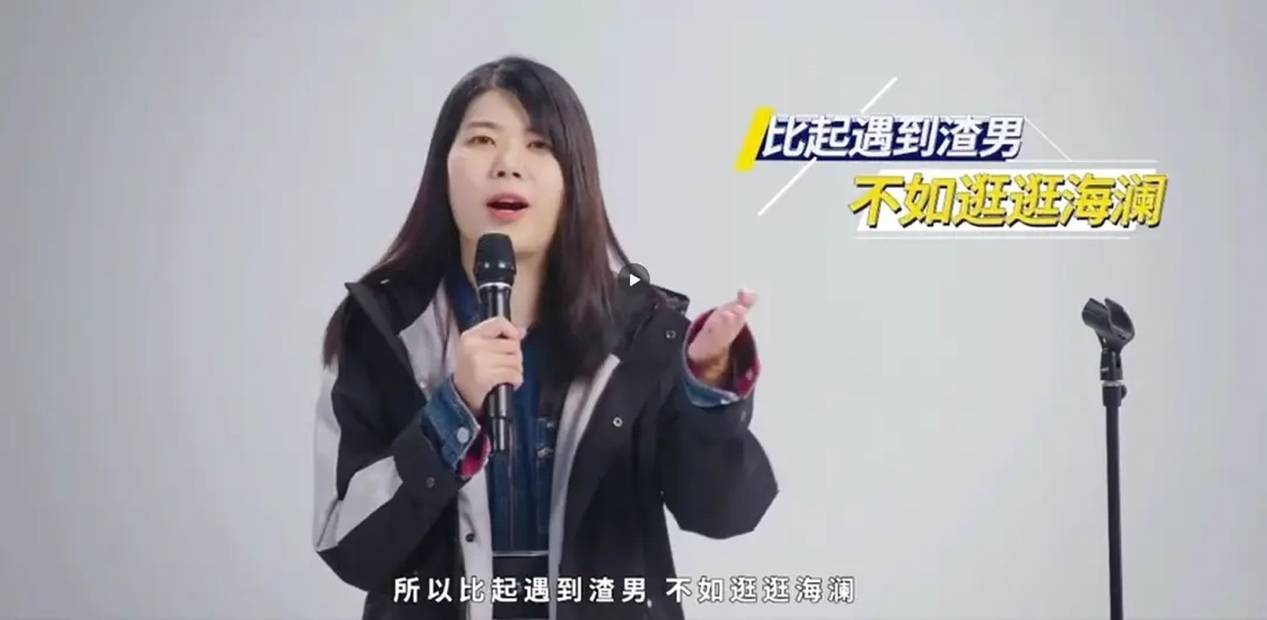 打破男装单一定位 海澜之家的股价显示投资者不