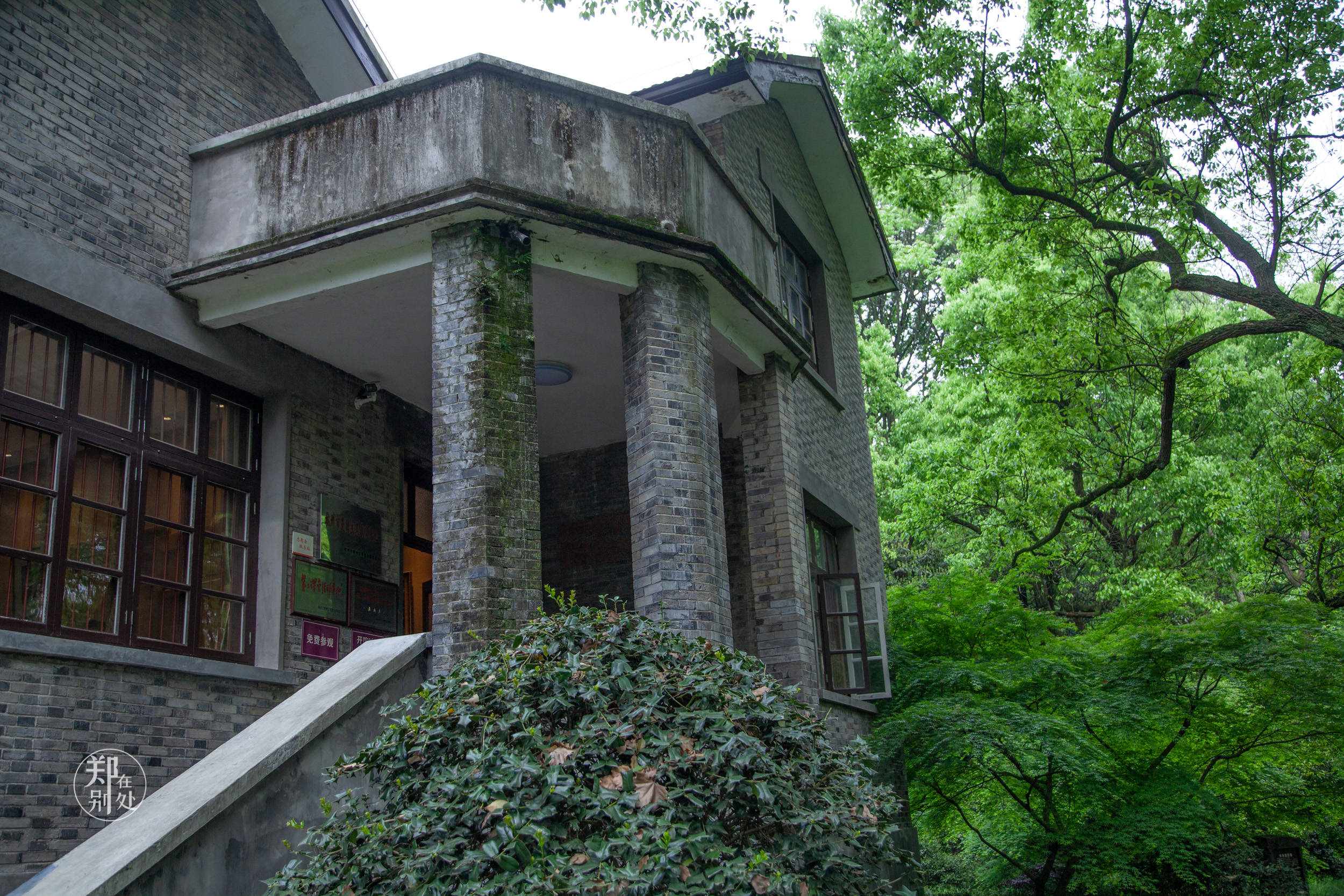 杭州老房子一代宗师的隐居地林风眠故居