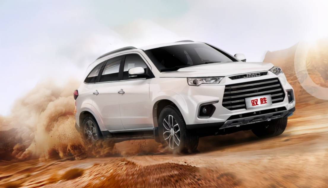 江铃驭胜购车大抄底4月20日百万大奖感恩回馈车主