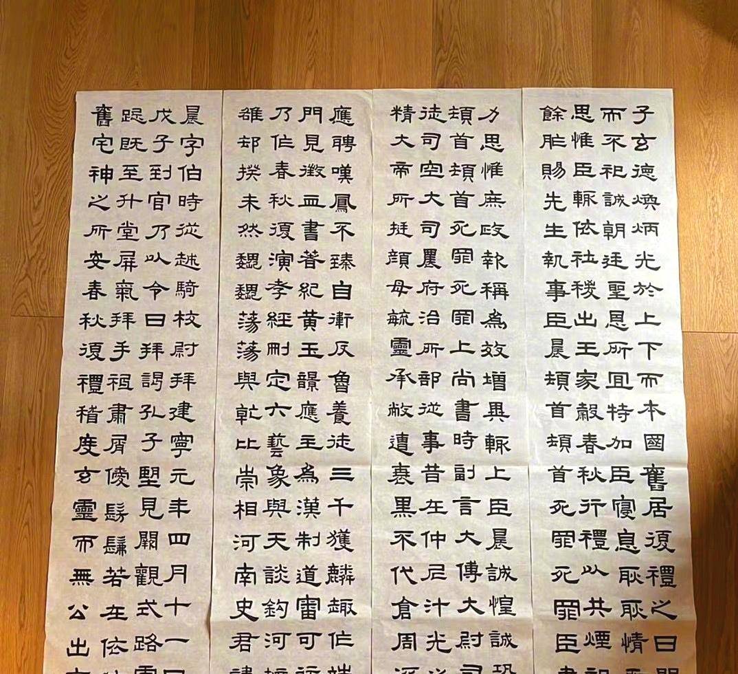 原创孙俪发12天时间写字字体字体铿锵有力被网友称为孙老师