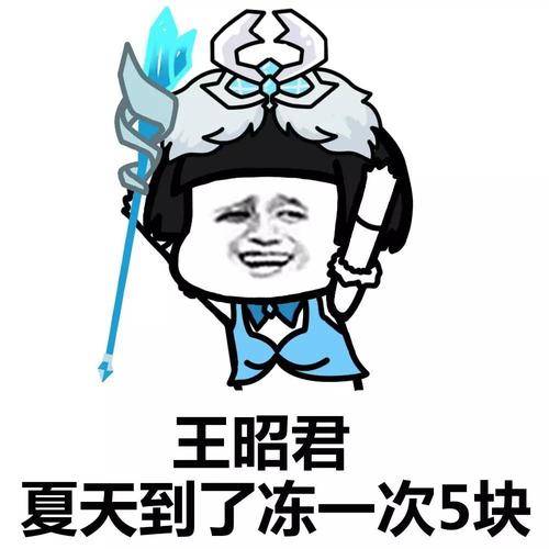 原创
下班坐公交,旁边一个帅哥踩了我一脚,对不起也没一句