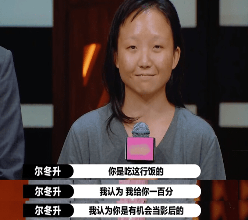 辣目洋子新剧开机 男主李宏毅摆黑脸 同公司艺人成毅受牵连实惨 Cp