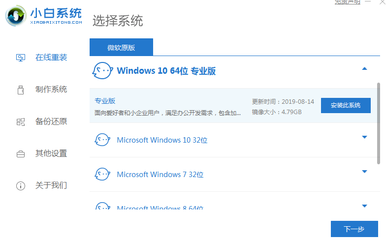 caf87faa213c492db75816f3bb5b3af3.png