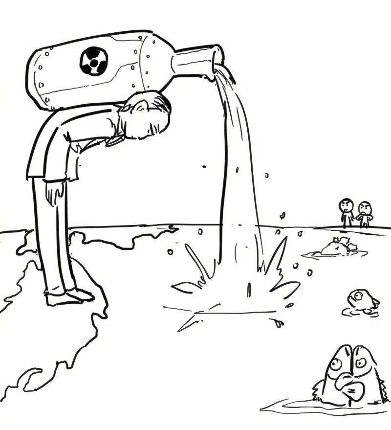 日本为宣传"核废水"设计吉祥物!被网友骂下架,还要设计新版本?