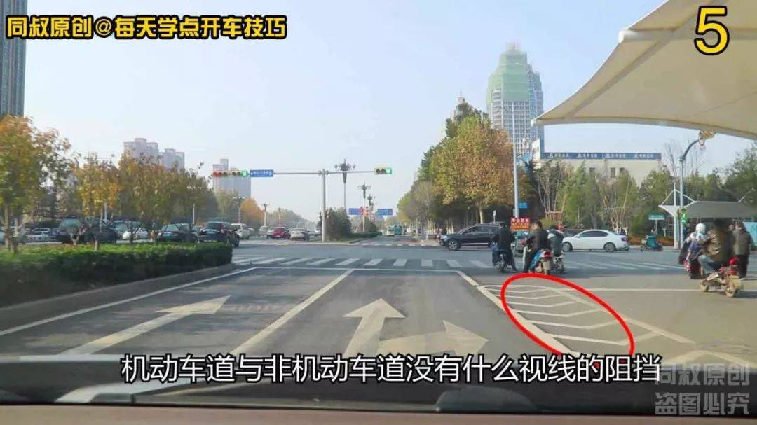 路口右转弯撞到闯红灯的电动车,这个责任怎么划分