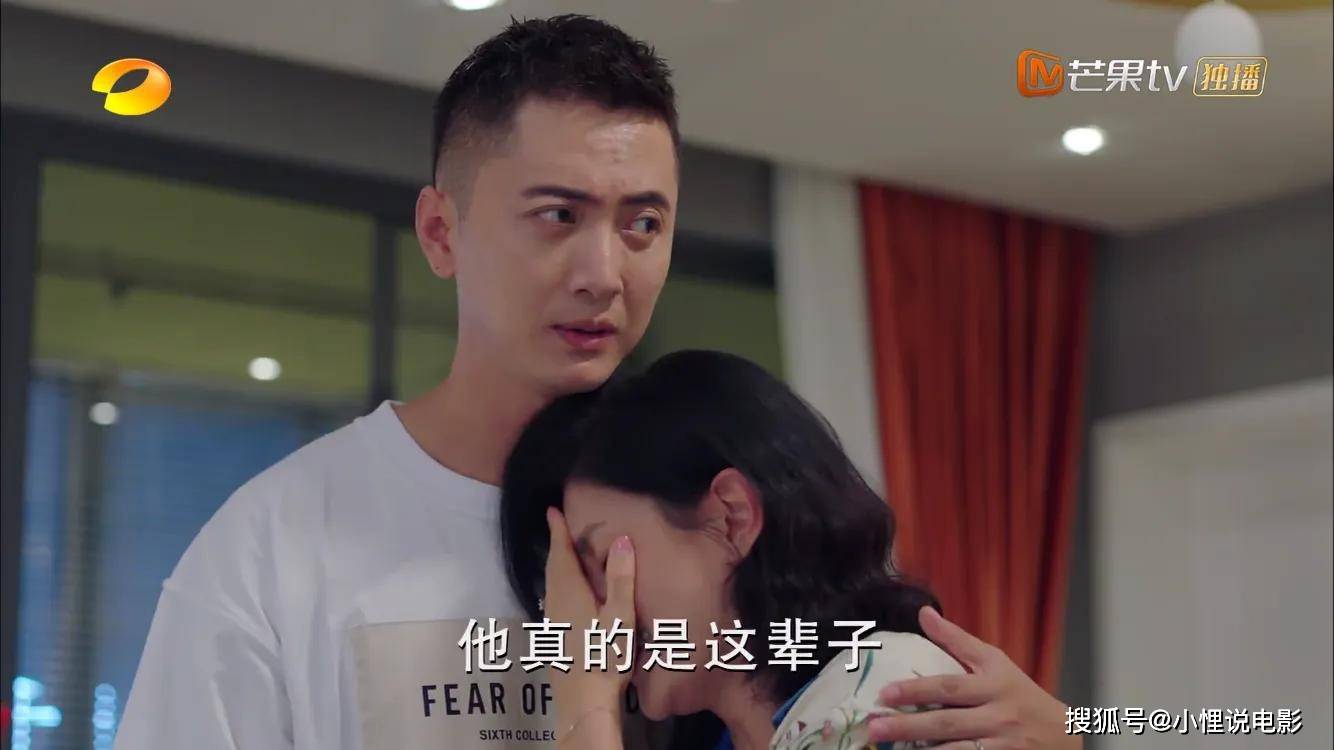 陪你一起长大:苏醒撞见紫宁吻奚彬,俩人婚姻陷入危机,谁的错?_老邹