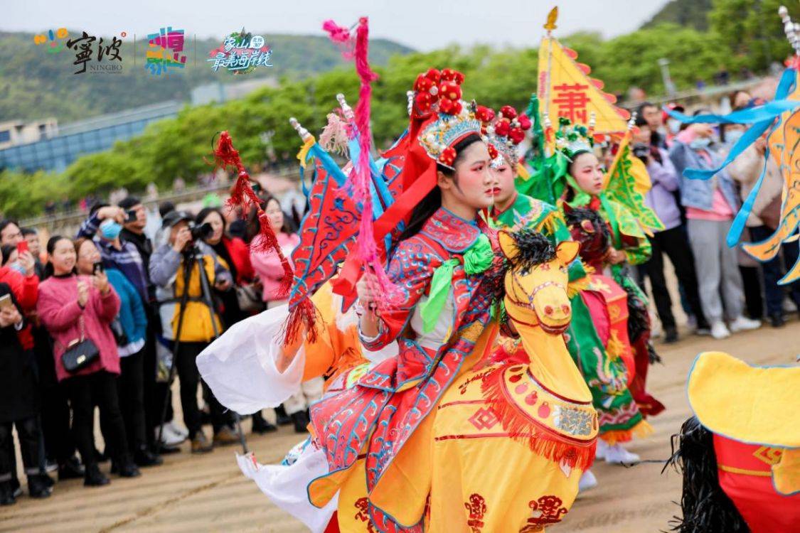 石浦 三月三 民俗文化节启动30余项节庆活动邀你 踏沙 赶海 品鲜 旅景网