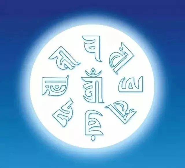 关于持准提咒,南先生分享了三个要点,原文如下:一,必有事焉.