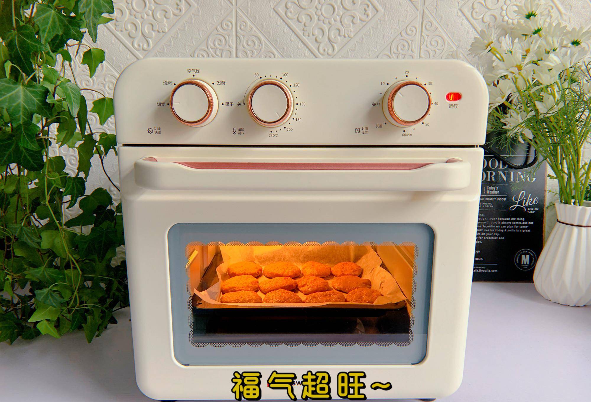 自制烤箱 自己怎么自制土烤炉