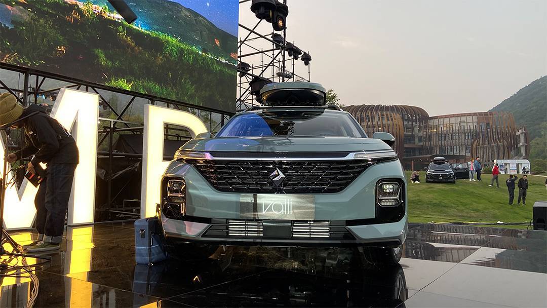 新宝骏全新休旅车valli向往正式预售828万元起