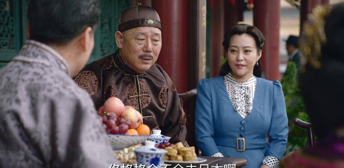 一口气看完《东四牌楼东》大结局,4个角色4种结局,令人唏嘘_佟丽华