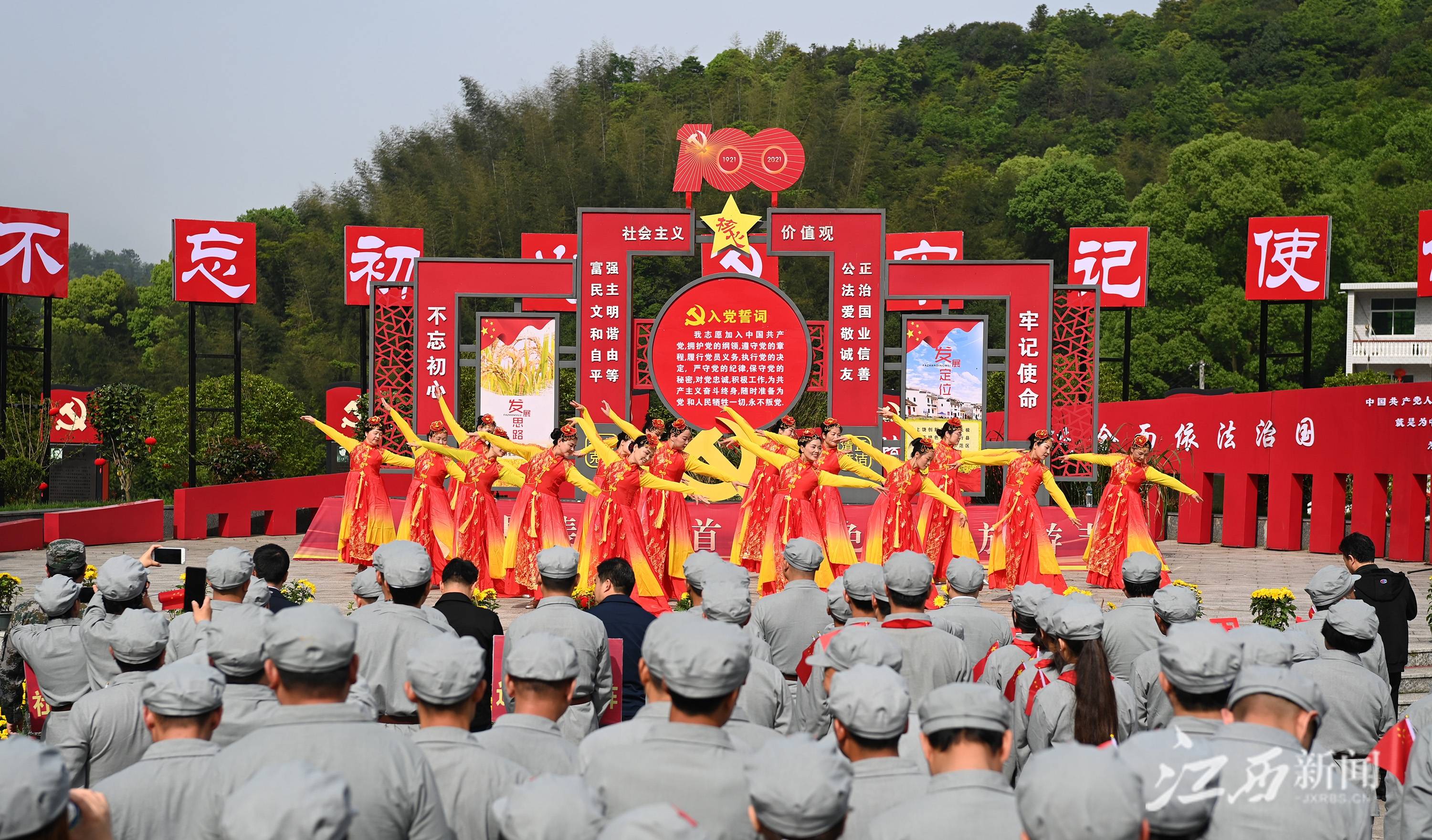万年裴梅：首届红色文化旅游节举行