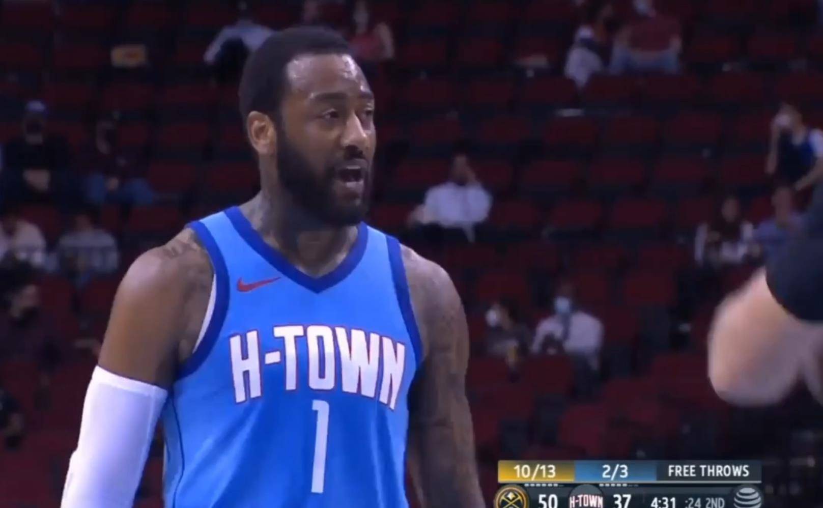 火箭不敌掘金你认为是何原因 81991b56ce10435cbcb1148cb6eae707.jpeg