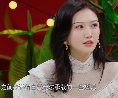 景甜在《王牌对王牌6》中后半期的录制.