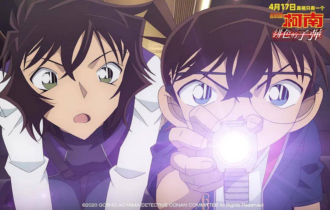 剧场版10年最佳,《名侦探柯南:绯红的子弹》有哪些看点?
