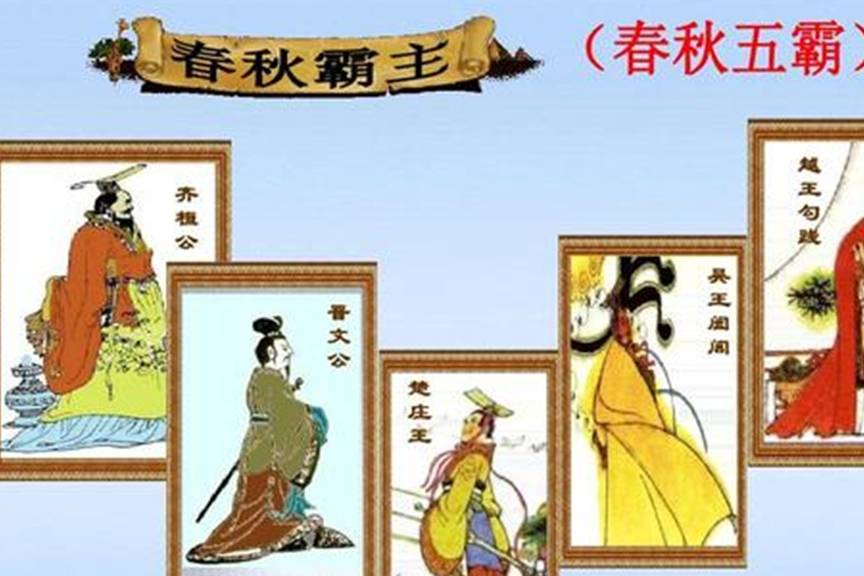 成语同什么共济_成语故事手抄报(3)