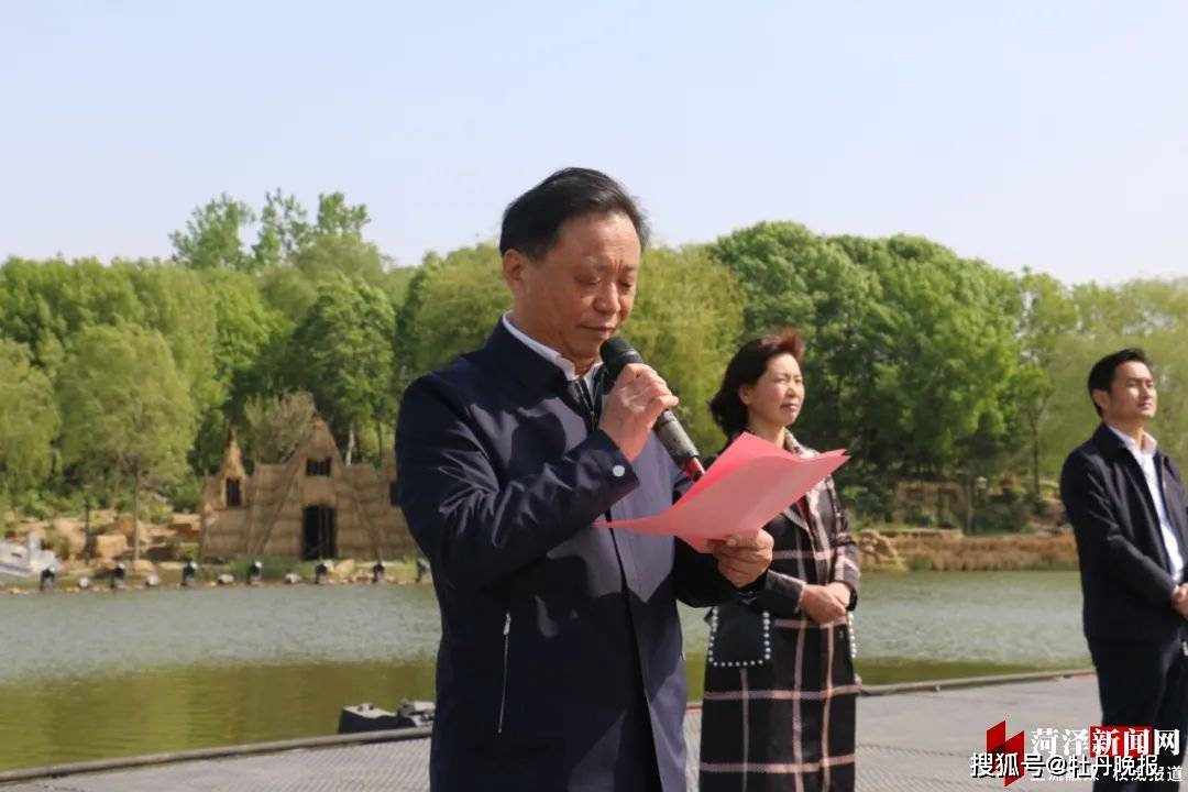 菏泽电视台祝国华图片