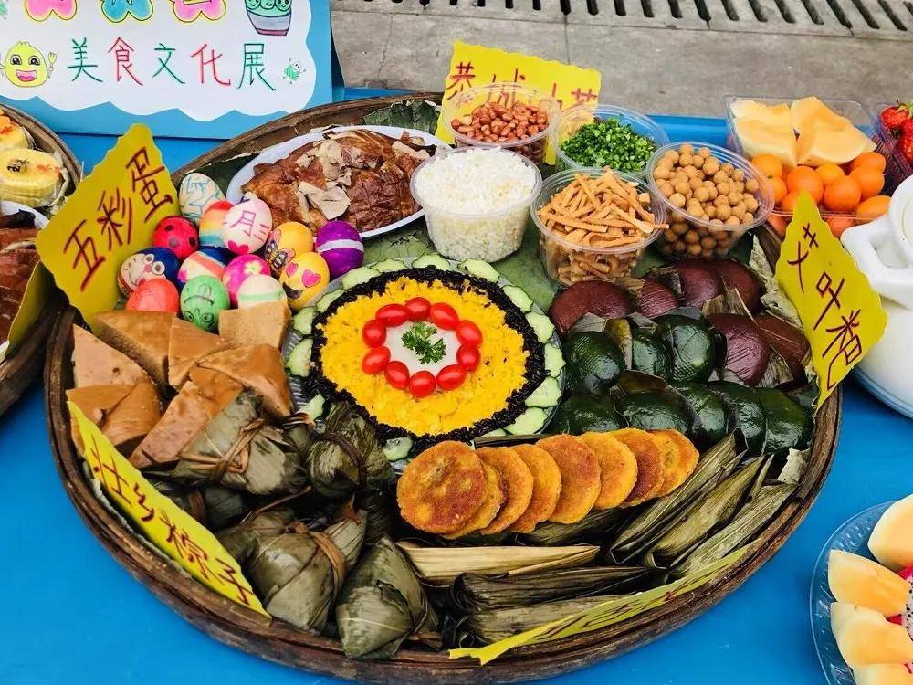 桂林希望小学开展了以"壮族三月三,和谐在八桂"为主题的庆祝活动_美食