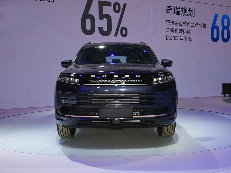 上海车展:星途lx凡尔赛版正式上市 售11.99万元起