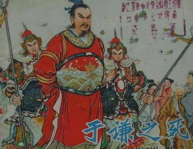 袖里什么成语_成语故事简笔画(2)