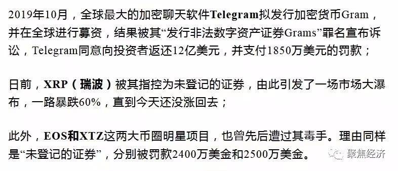 钱某为一有限责任公司的董事长