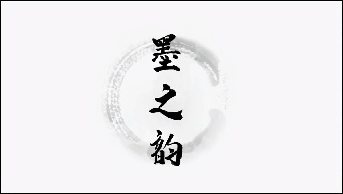 传统|VR书法游戏《墨之韵》上架Steam 挥洒文采化身书法大师