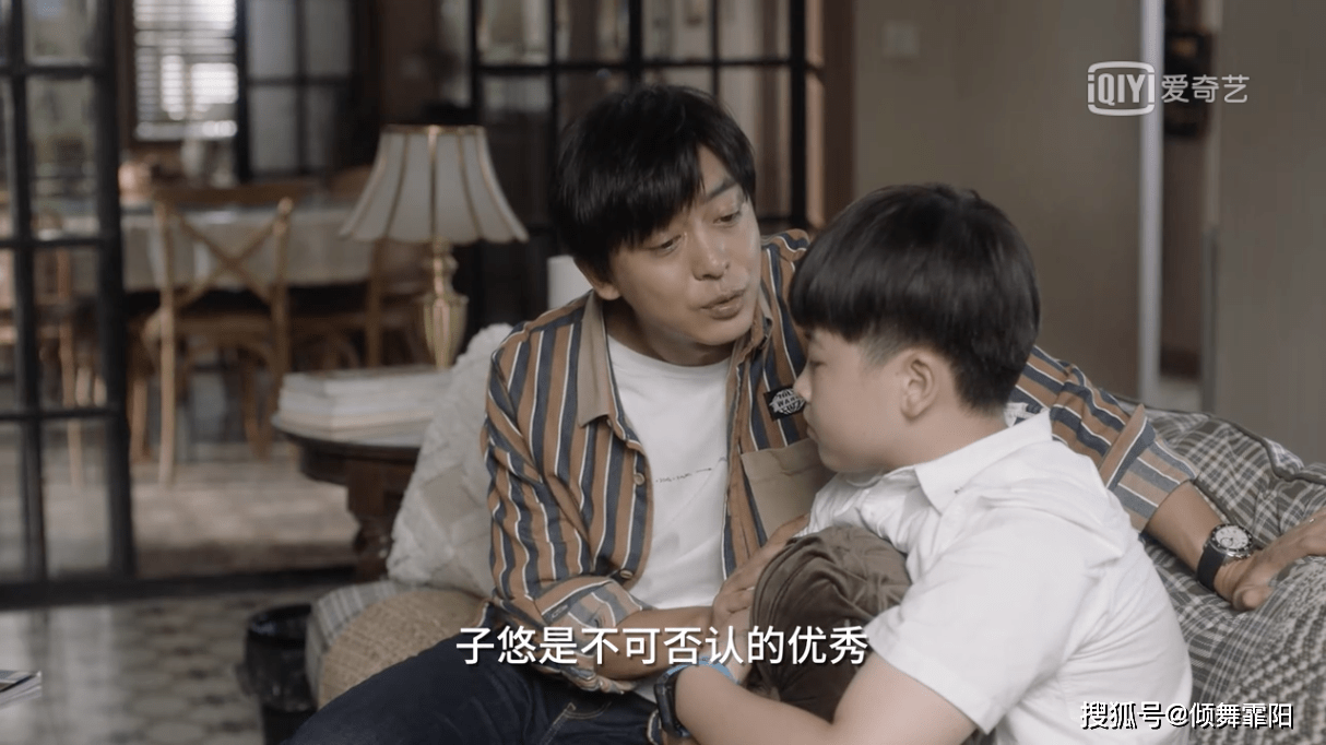 小舍得子悠的反常揭示了一个绝大多数家长都忽视的问题