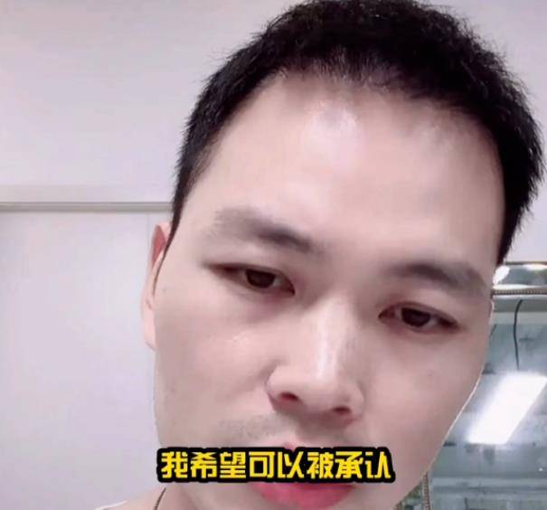 徐振宇为继承70亿财产与项思醒退婚女方父亲发声被骗上了贼船