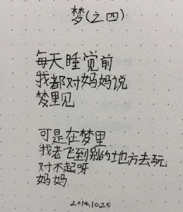 c08e8d7e99fb4f8caaf54fdf1c12bc55.png