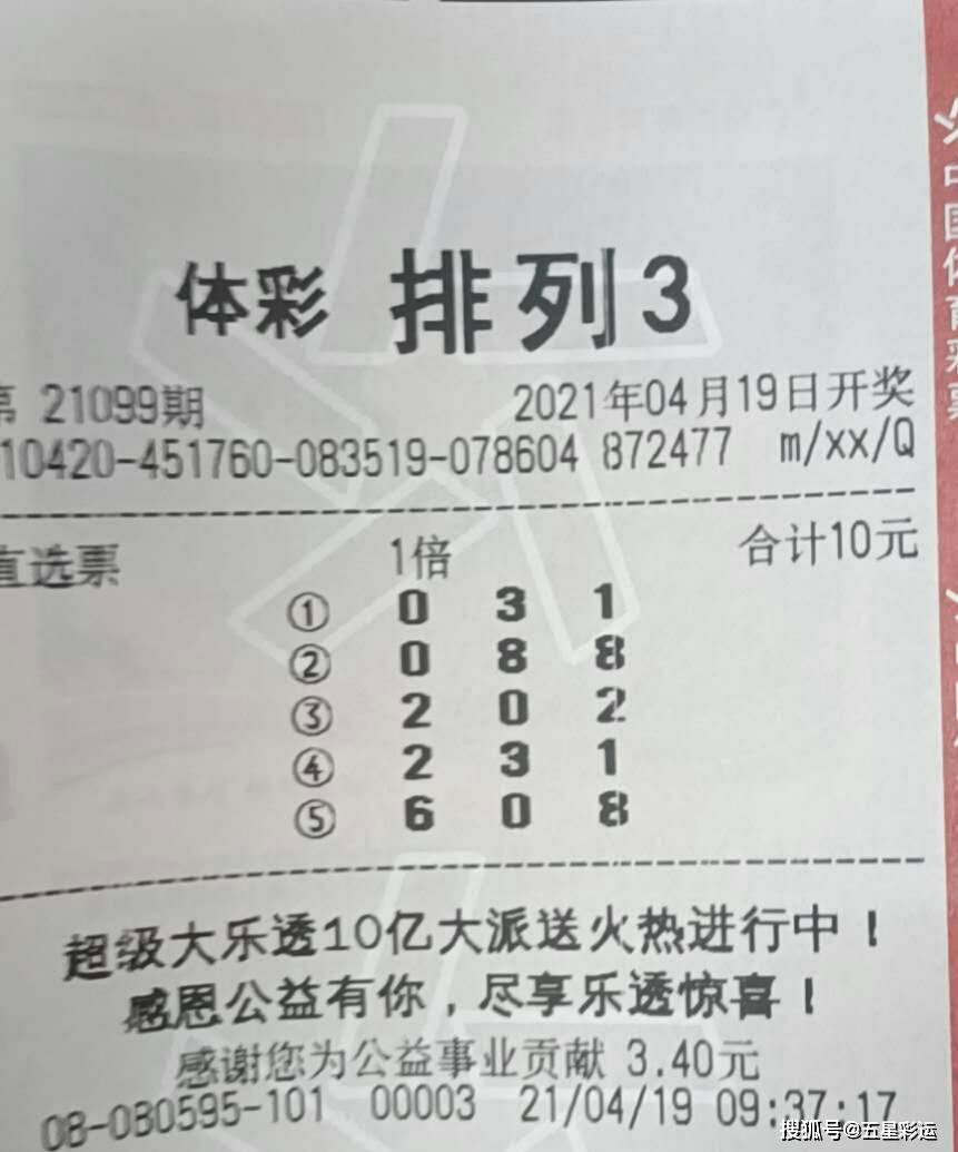 e2c4093213fe42b3a6a6f2b0612bc561.jpeg