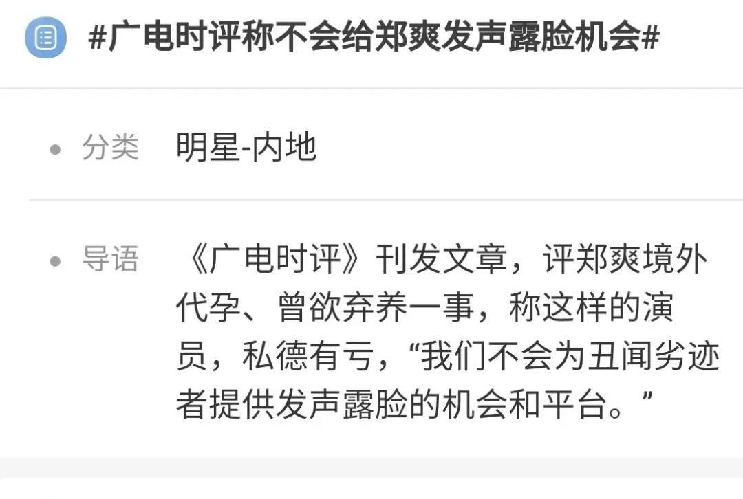 路姓的人口_因宝妈姓氏太罕见,全家人支持孩子随母姓,网友 全国都难重名